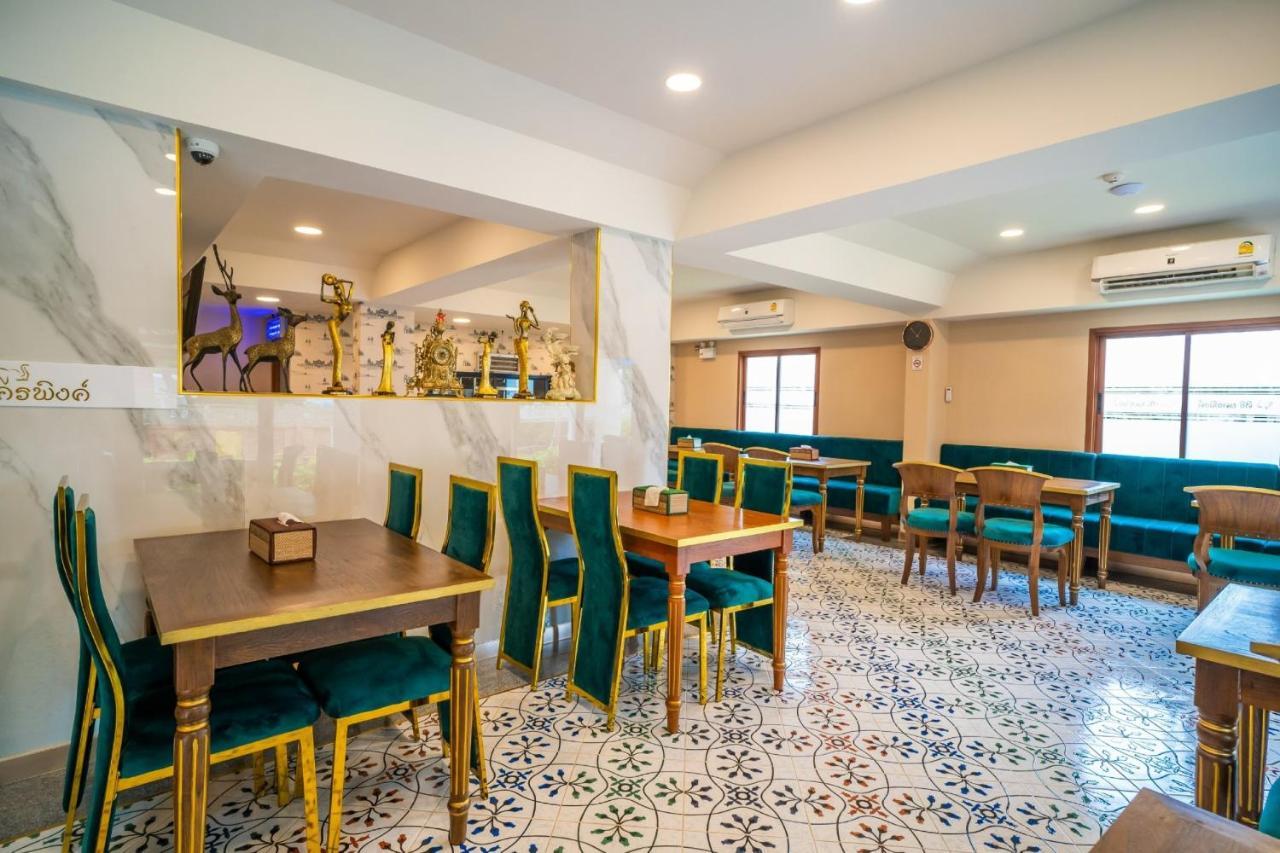 Siri Nakornpink Chiang Mai Hotel Sha Plus Extérieur photo